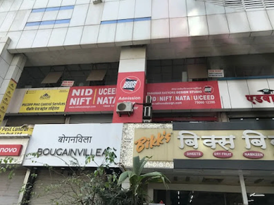 BRDS Vashi, Mumbai - NID NIFT NATA UCEED & CEED Coaching Classes