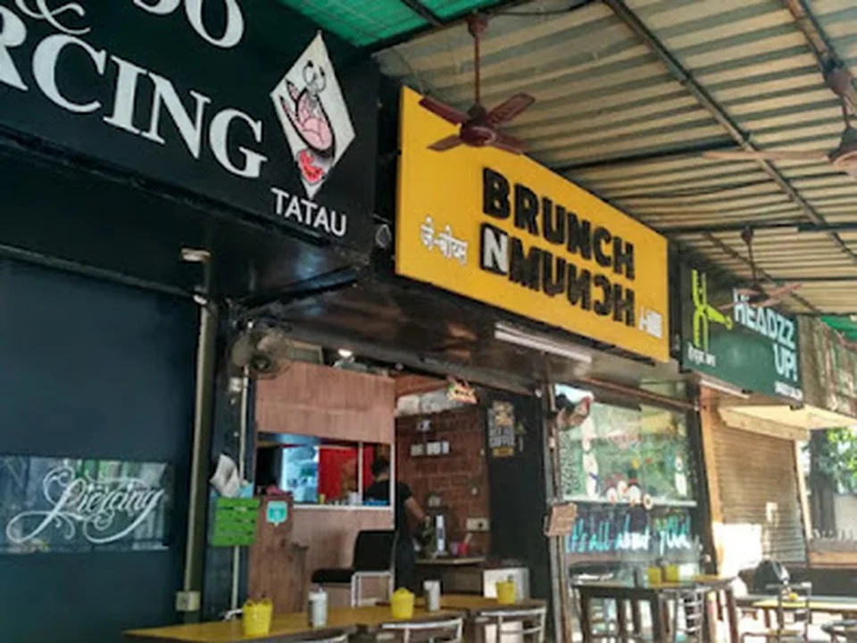 Foto de Brunch N Munch