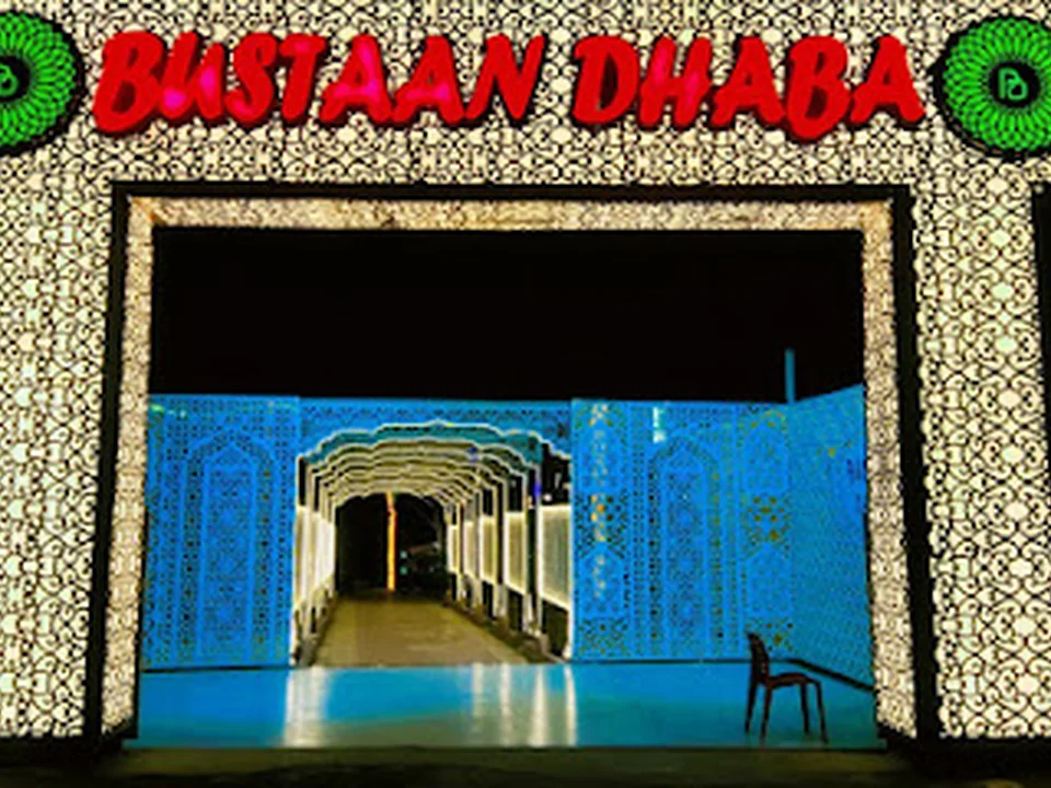 Foto de Bustaan Dhaba
