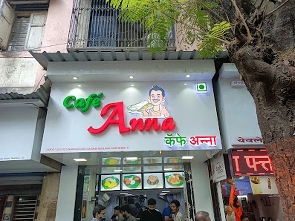 Cafe Anna