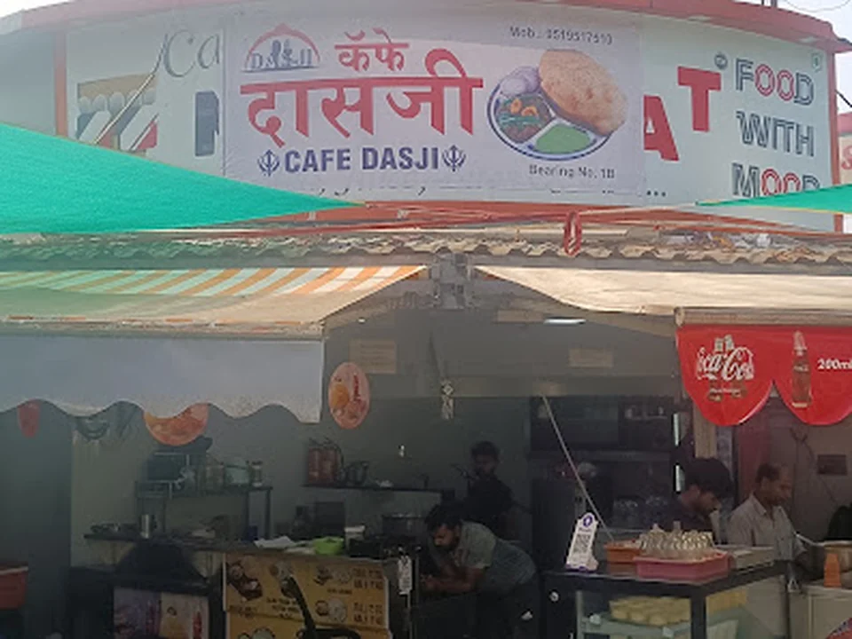 ੴ Cafe DASJI Chole Bhature ੴ