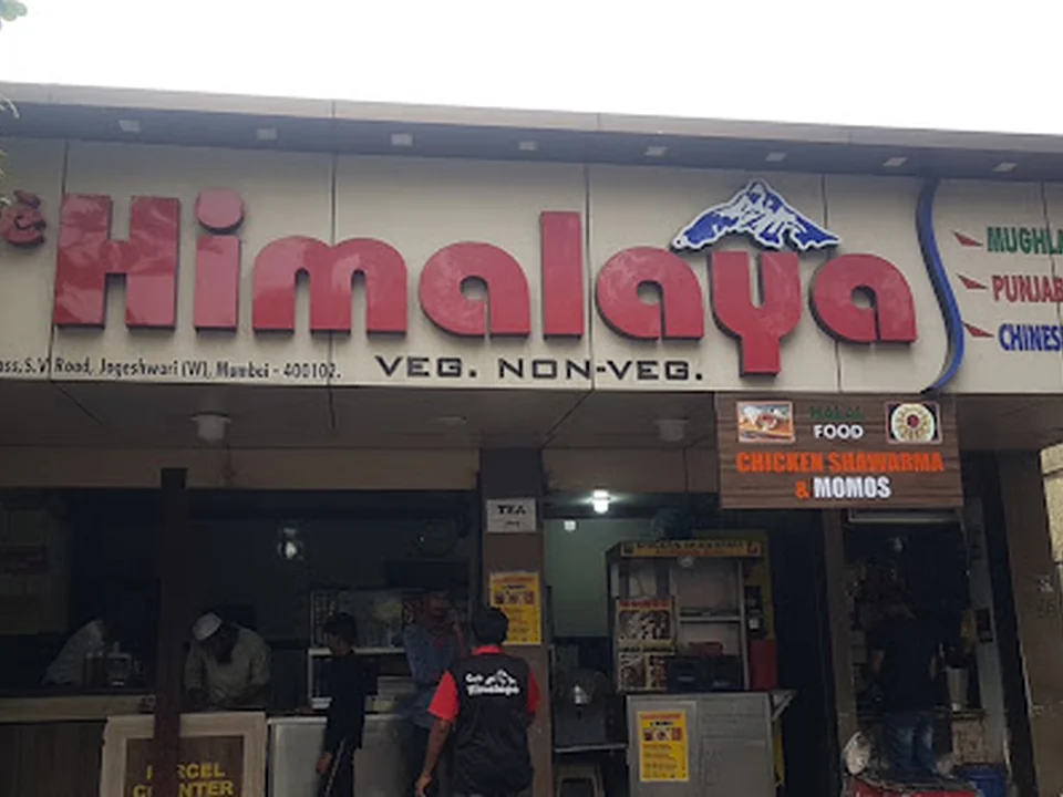 Cafe Himalaya