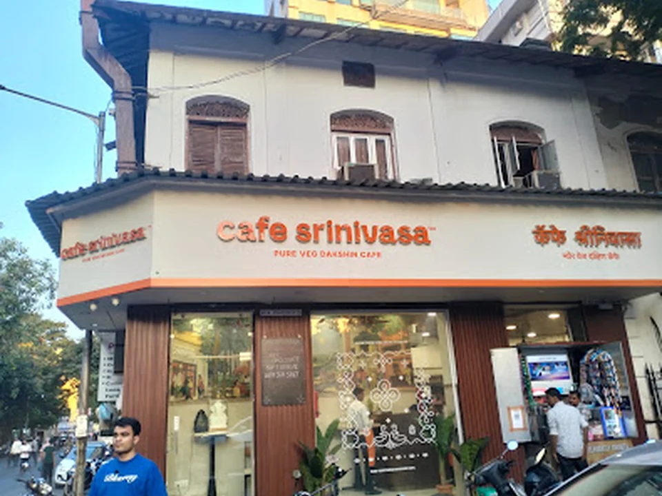 Cafe Srinivasa