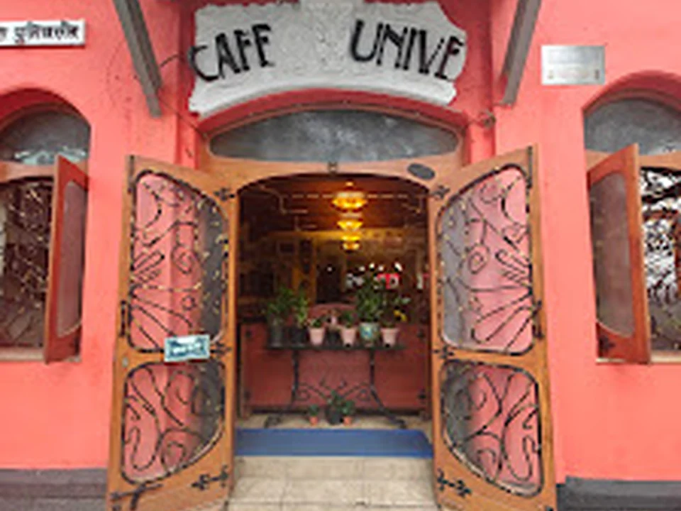 Cafe Universal RESTAURANT &BAR