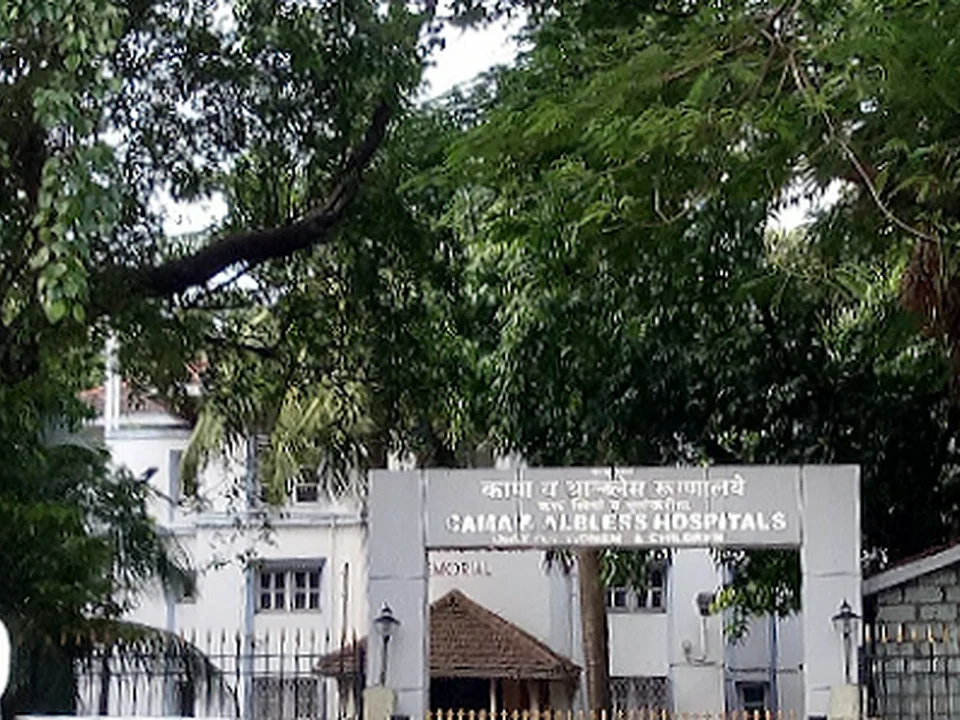 Cama And Albless Hospital