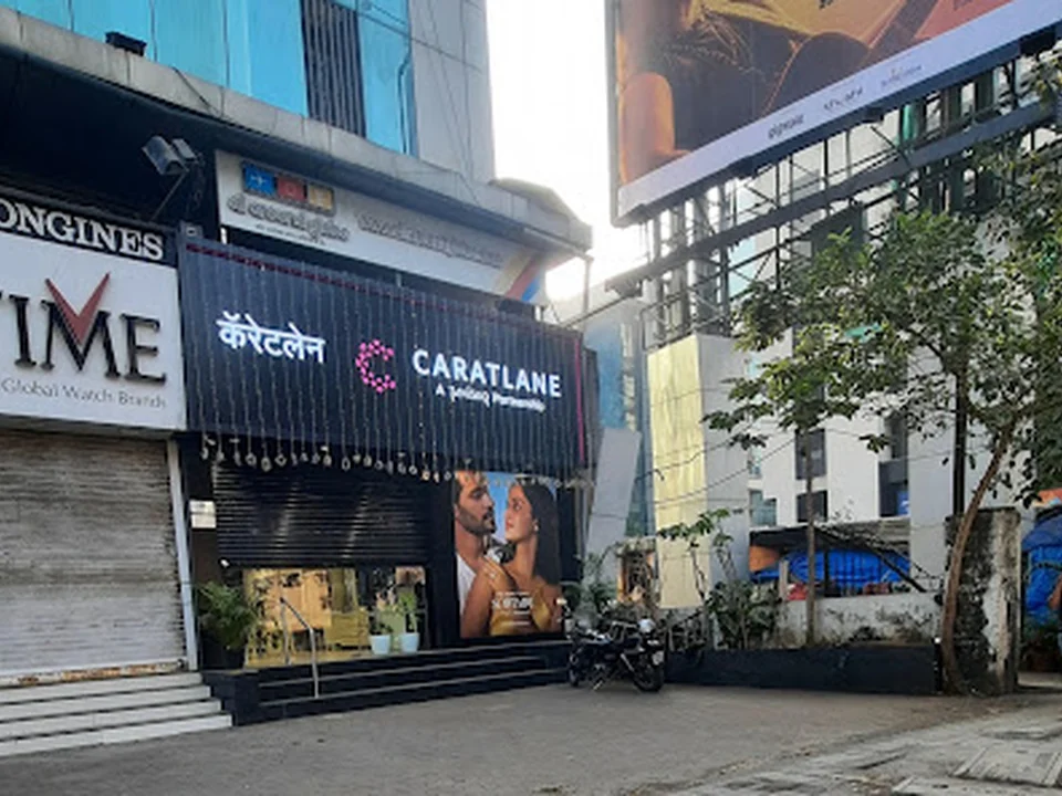 CaratLane Jewellery Andheri West, Mumbai