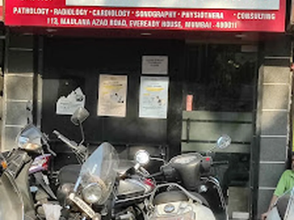 Central Diagnostic Clinic