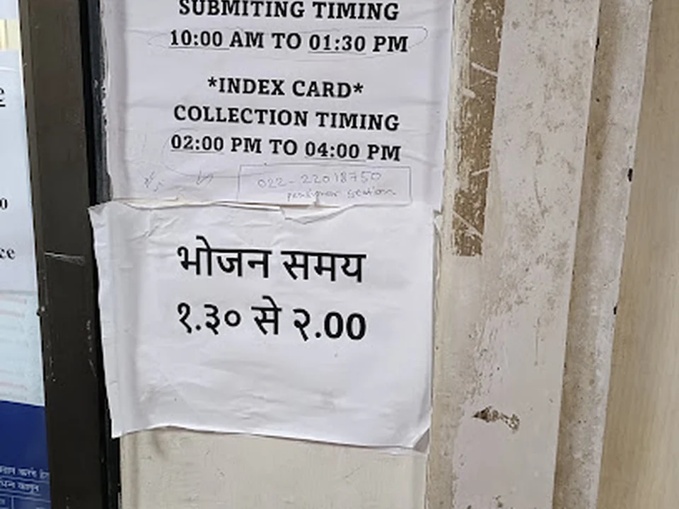 CGHS wellness centre churchgate