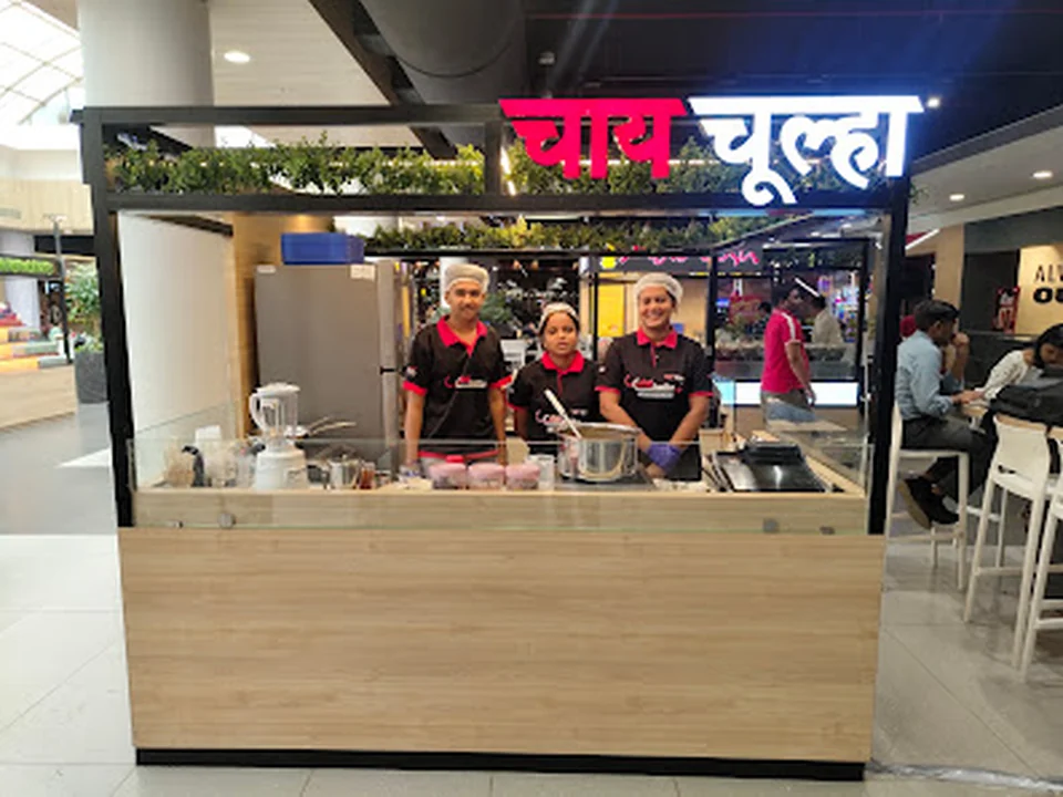 Chai Chulha - Inorbit Mall (Mumbai)