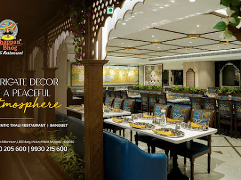 Chhappan Bhog - Thali Restaurant