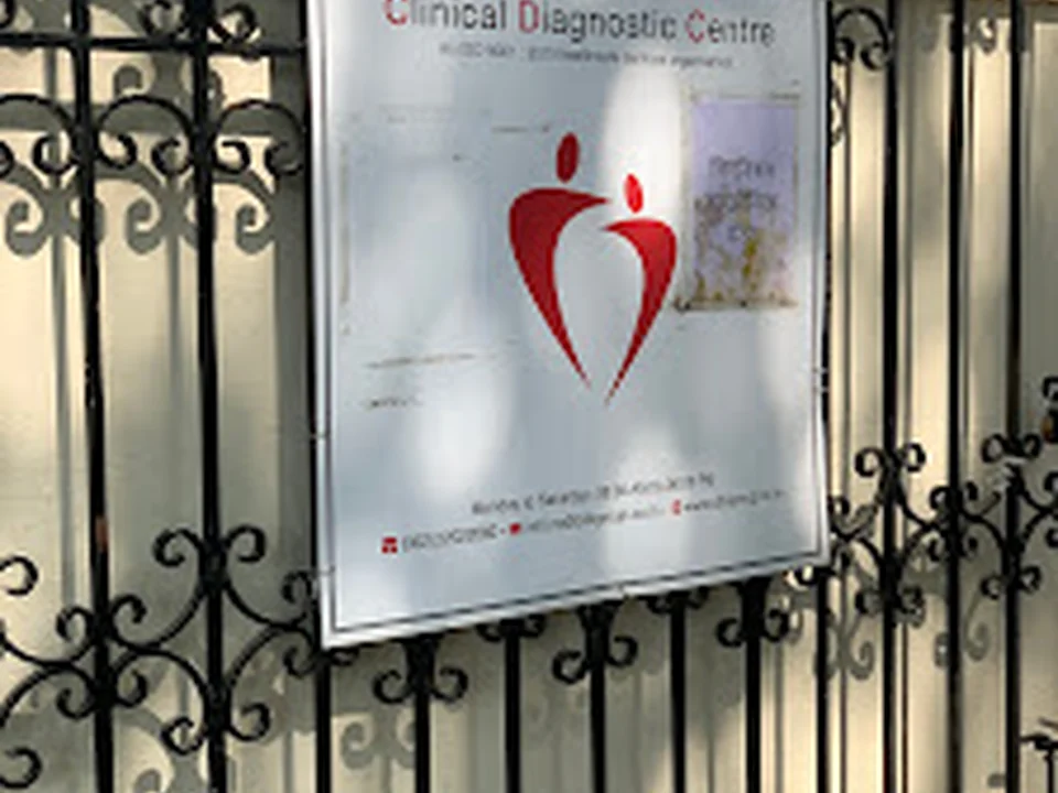 Clinical Diagnostic Centre