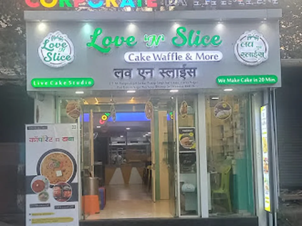 Corporate Da Dhaba
