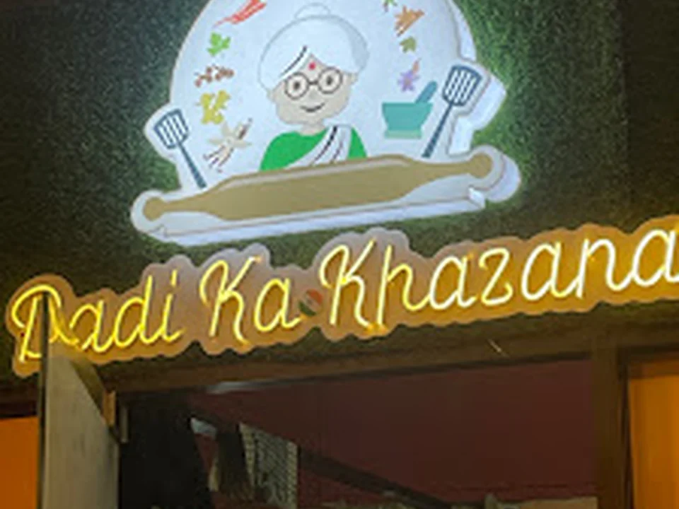 Dadi Ka Khazana