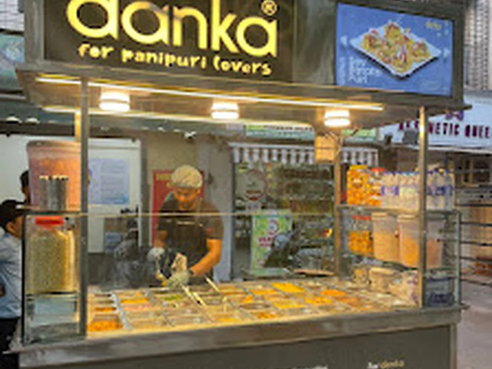 Danka for PaniPuri Lovers