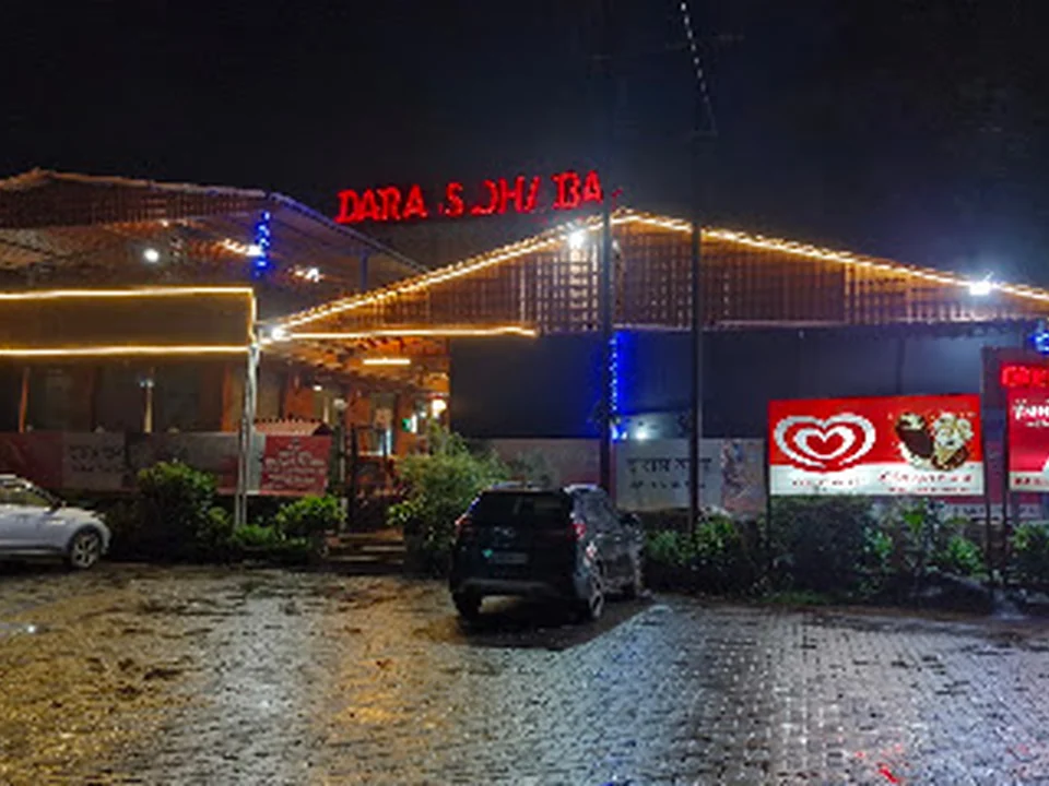 Daras Dhaba