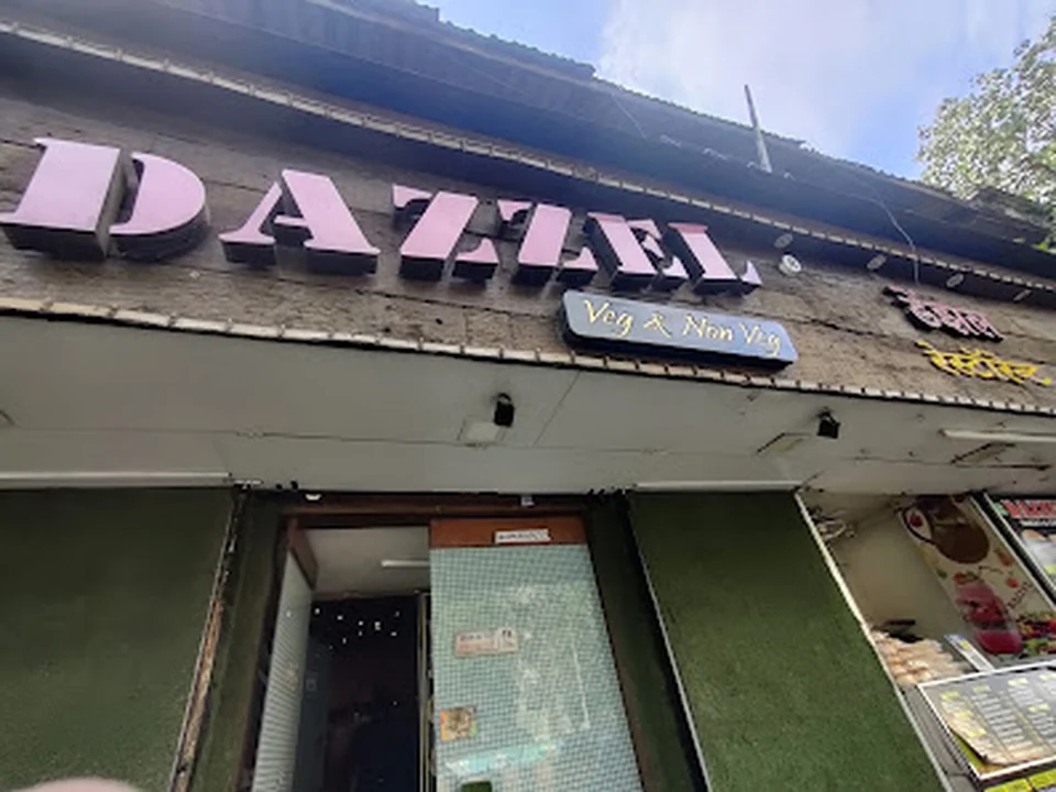 Dazzel Sheesha & Restaurant