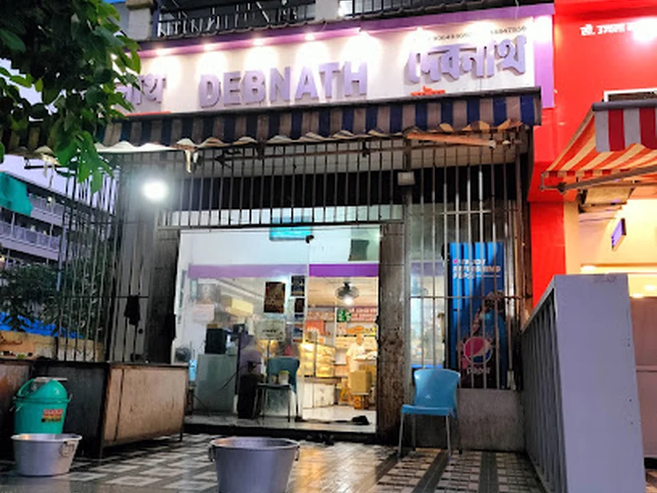Debnath Sweets and Dry Fruits