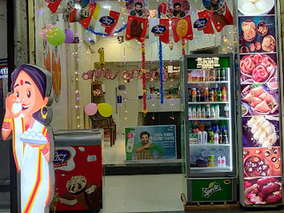 Debnath Sweets (Bengali sweets & snacks shop)- Kalamboli