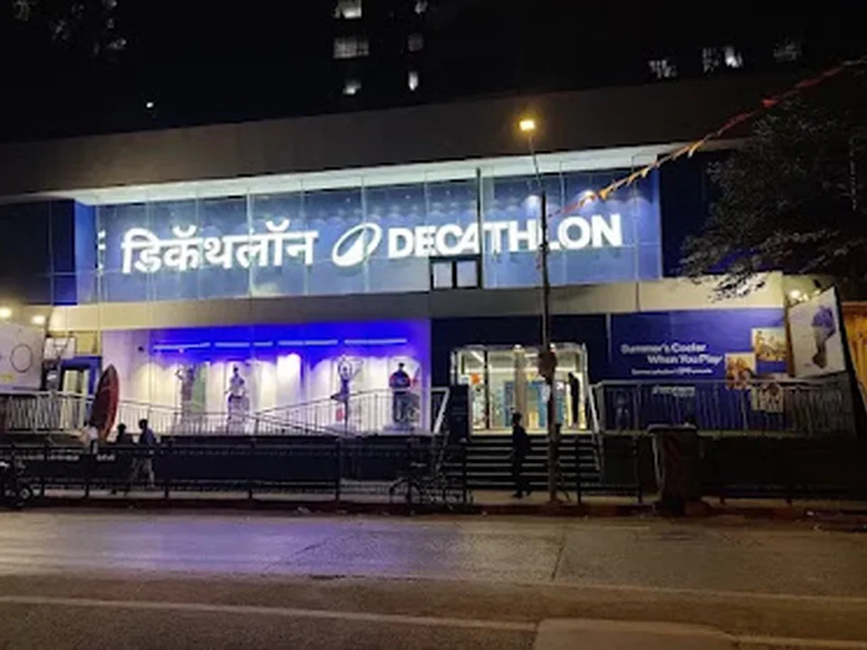 Decathlon Sports - Andheri West