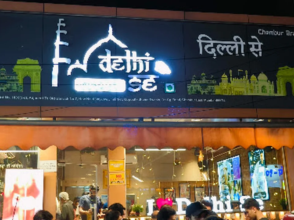 Delhi Se..