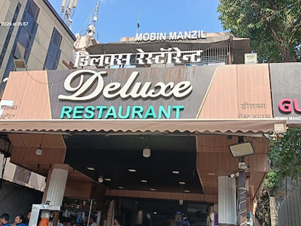 Deluxe Family Guest House