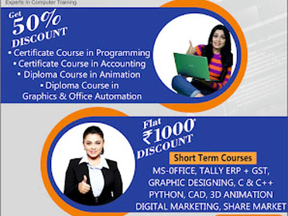 DiSHA Computer Institute Sion Branch