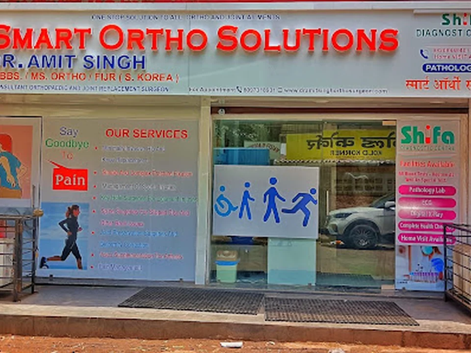 Dr. AMIT SINGH