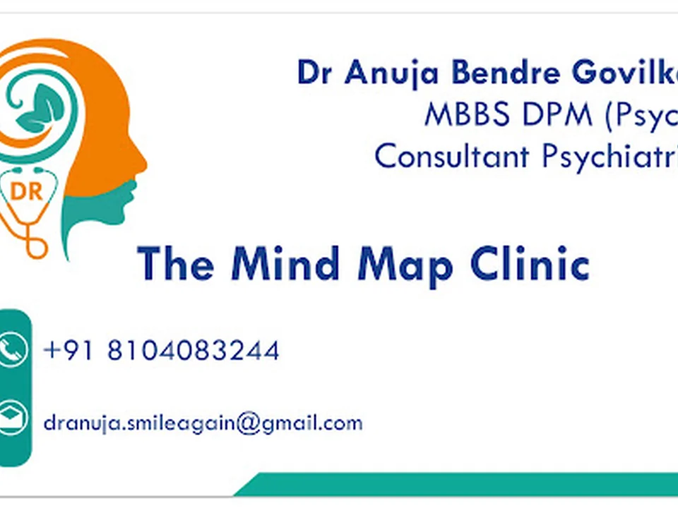 Dr Anuja Bendre Govilkar