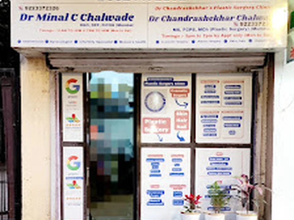 Dr Chandrashekhar's Plastic Surgery Clinic (Sion - Dr Chandrashekhar Chalwade)