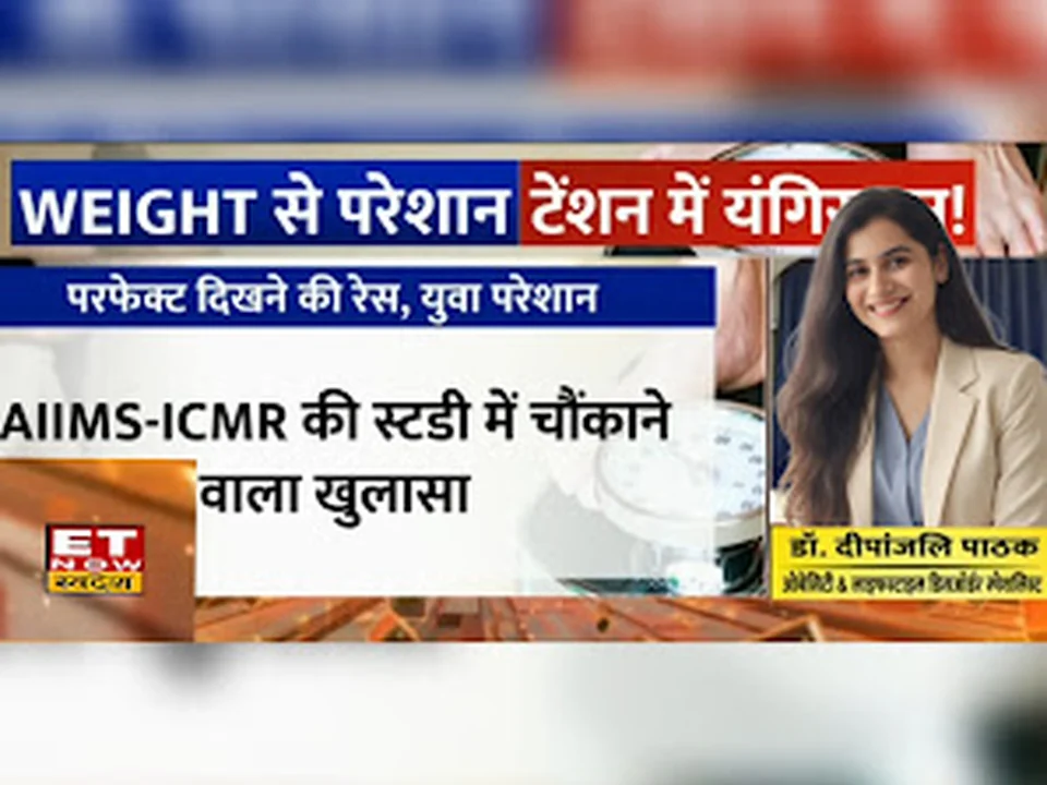 Dr Deepanjali Pathak- Diabetologist, Thyroid, Obesity, Lifestyle Disorders Specialist