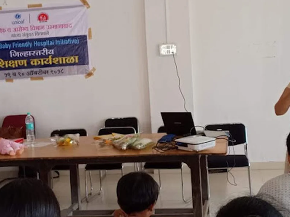 Dr. Harshada Uchil