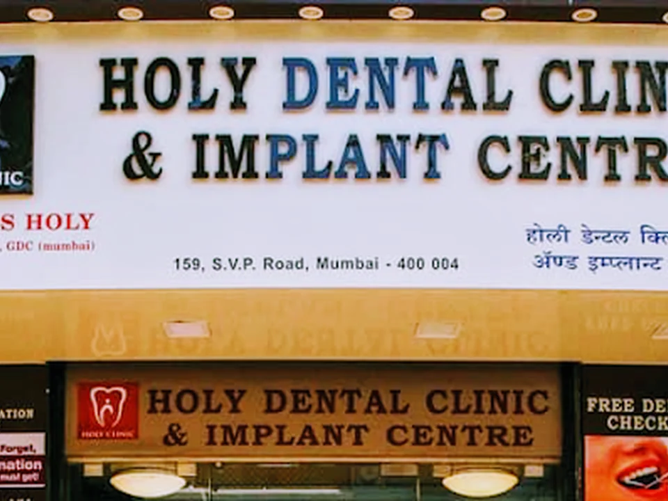 Dr Idris Holy Dental Clinic