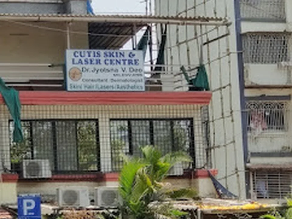Dr. Jyotsna Deo