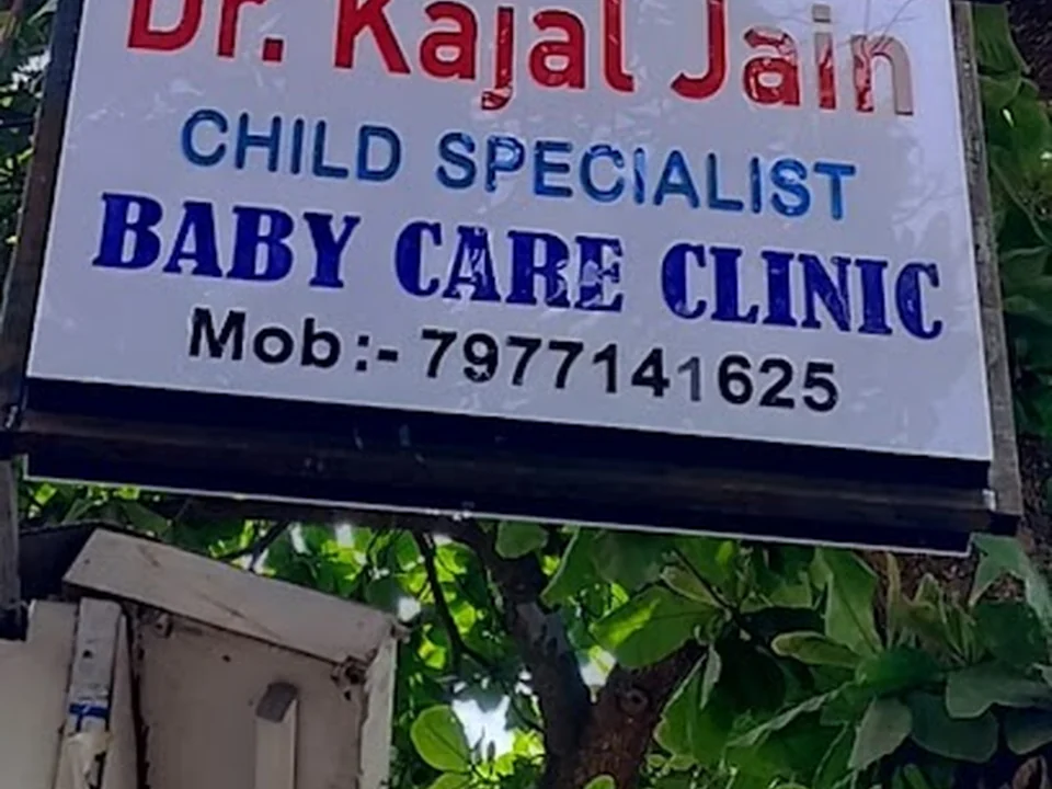 Dr.Kajal Jain |Baby care clinic |Pediatrician in Mulund