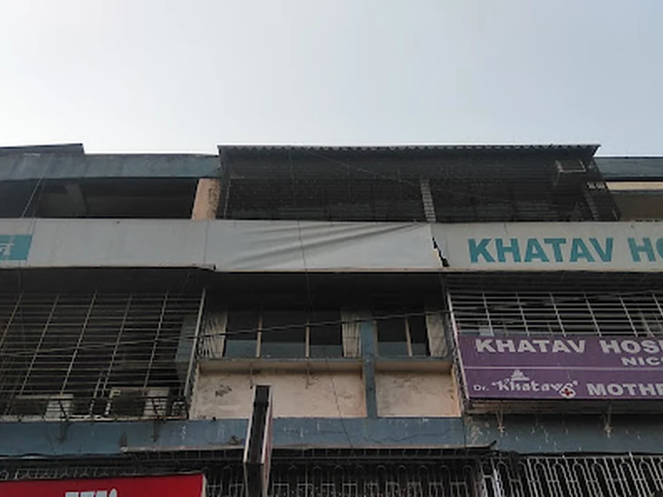 Dr Khatav's Mother's And Child Hospital