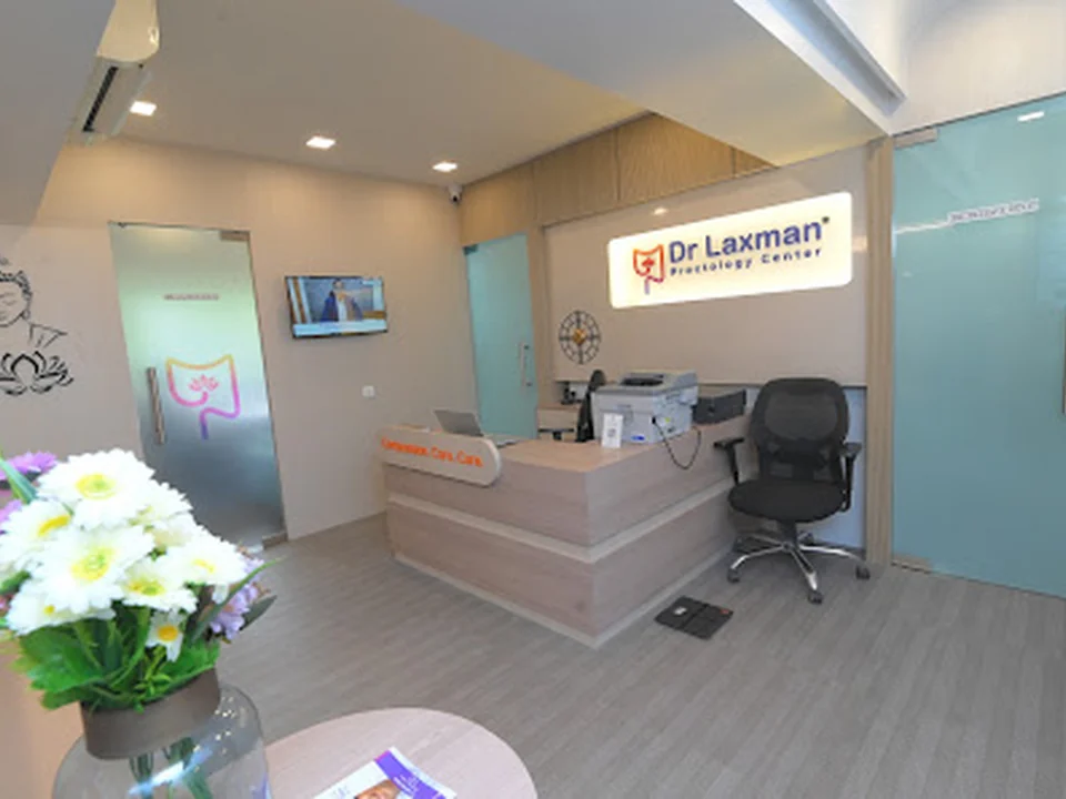 Foto de Dr Laxman Proctology Center : Piles Specialist | Fissure & Fistula & Hernia Surgeon | Proctologist in Mumbai