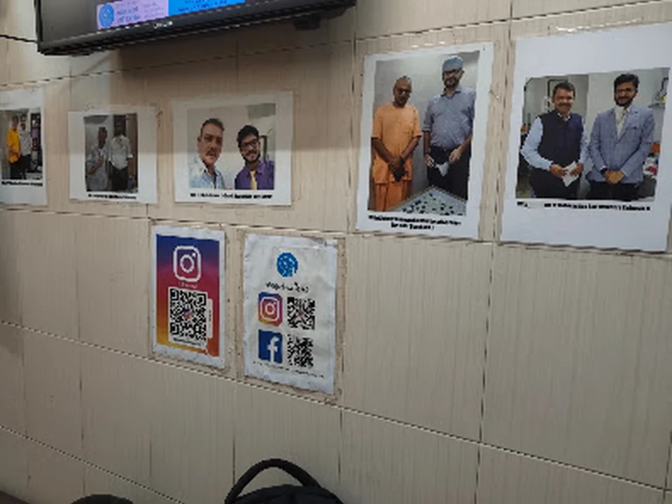 Dr. Mitul Bhatt's Advanced ENT Centre