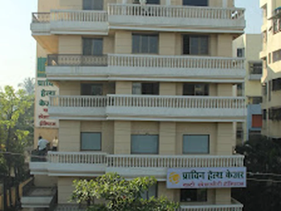 Dr. Sangeeta Mangesh Dake