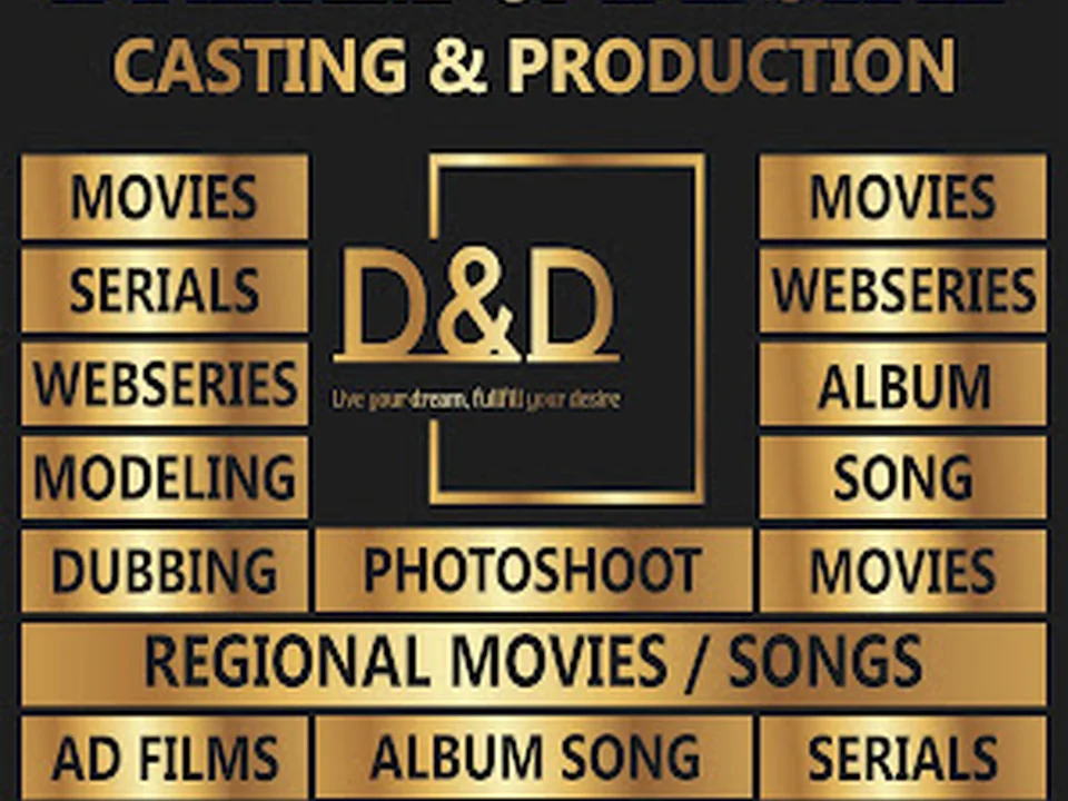 Dream & Desire casting and production