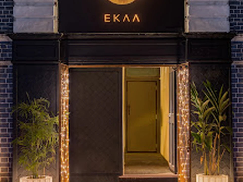 Ekaa