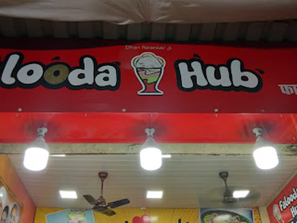 Falooda Hub