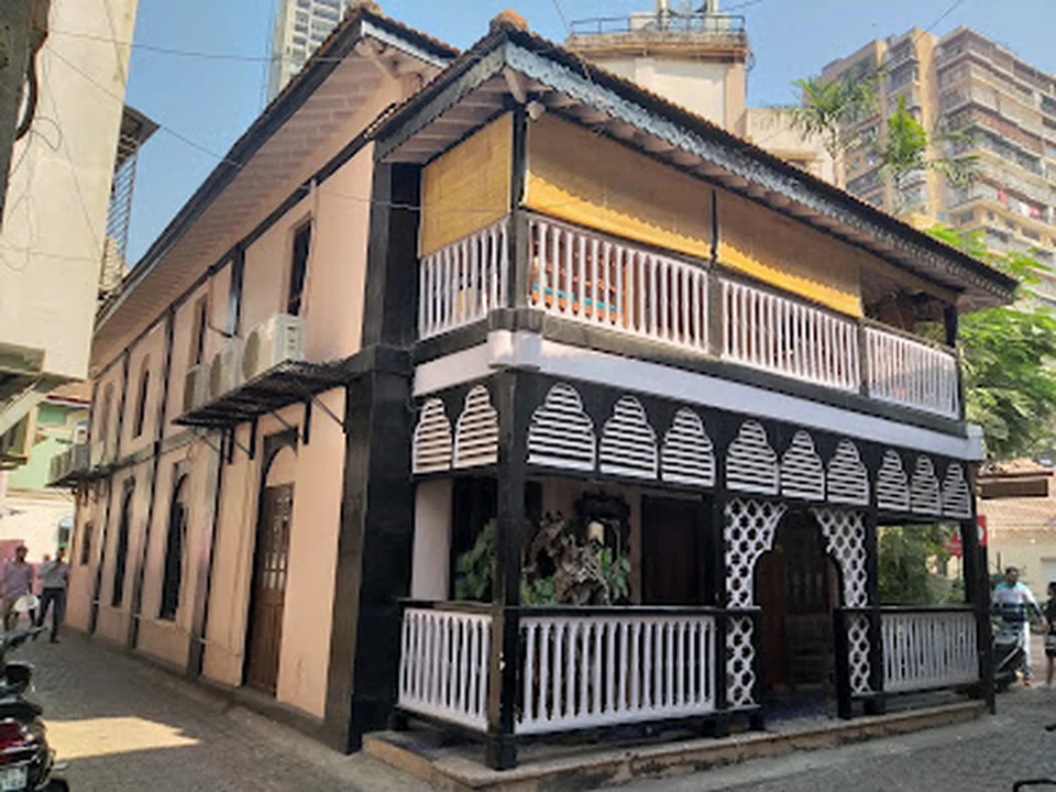 Ferreira House