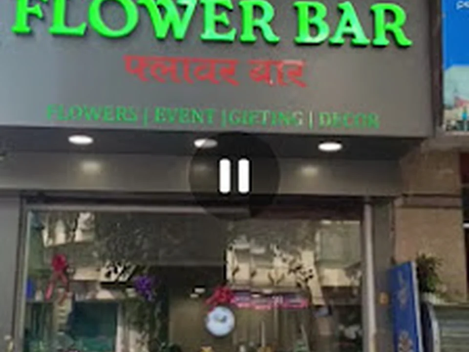 Flower Bar