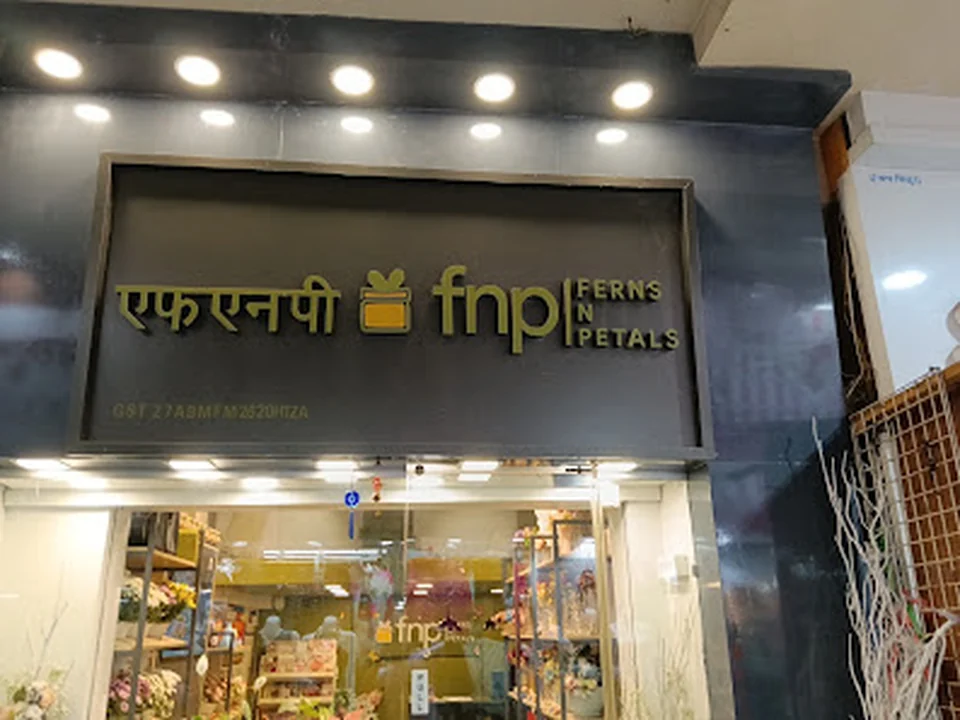 FNP - Flowers, Cakes And Gift Hampers in Powai, Mumbai