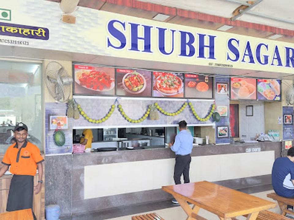 Food Highway Hotel (New Darshan )