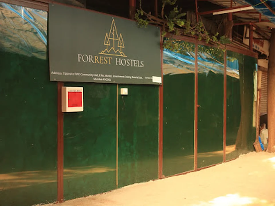 Foto de Forrest Hostels