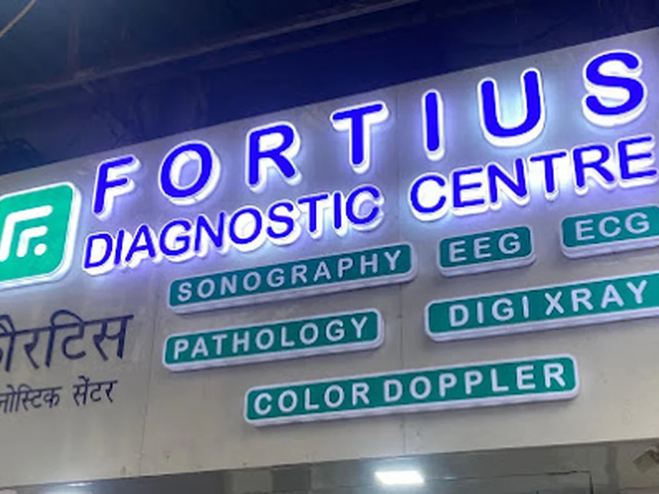 Fortius Diagnostic Centre