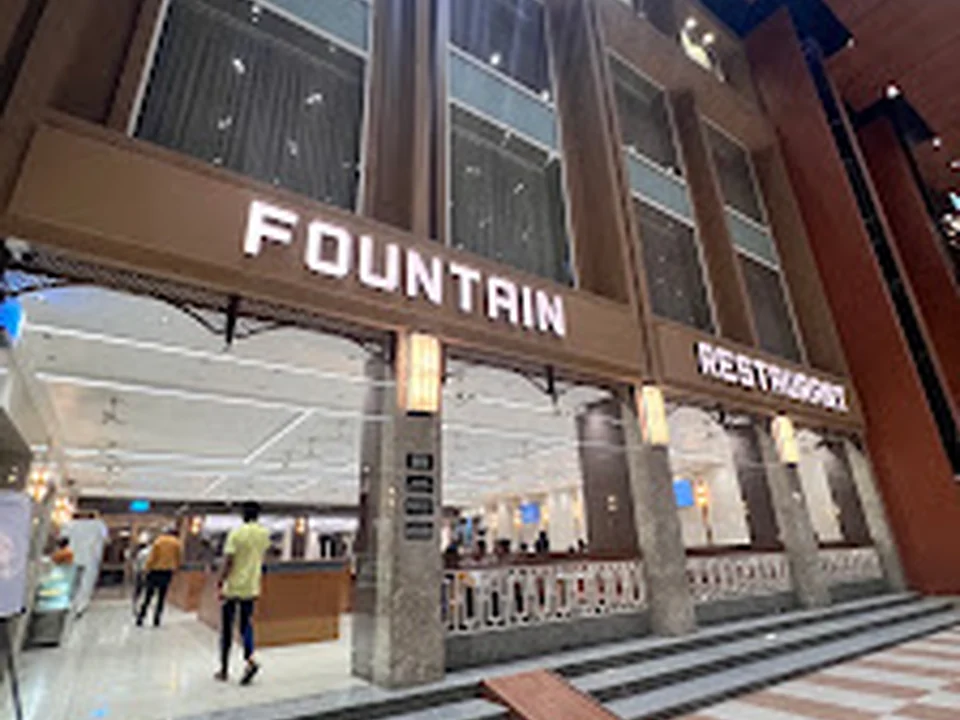 Fountain City Water Park