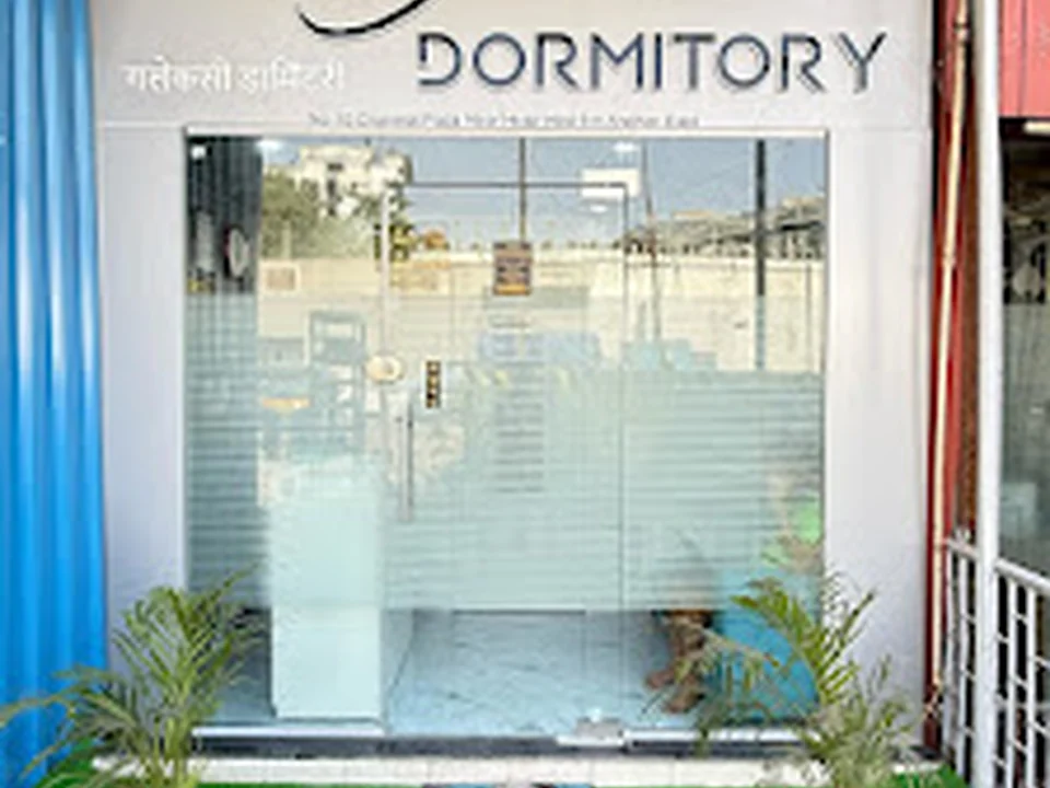 Galaxy Dormitory