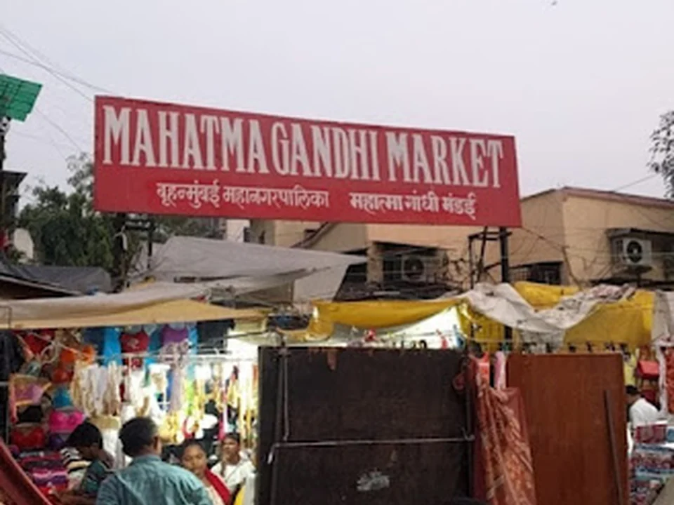 Gandhi Market